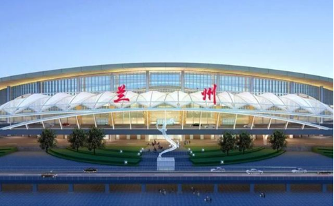 东方空运兰州机场